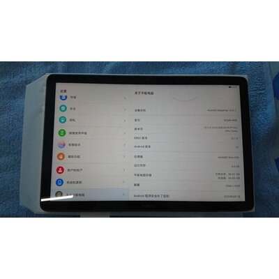 联想pad pro2021充电器,ipadpro充电器 大家看联想小新padpro2021评测使用2个月反馈