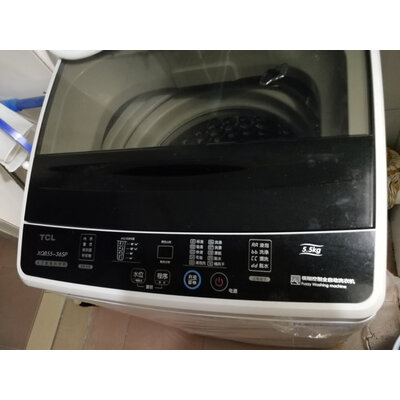 入手剖析TCLXQB55-36SP洗衣机怎么样？老司机解密真相