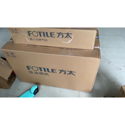 深入测评方太云魔方9T EMD2T+HT8BE怎么样？老司机指教诉说