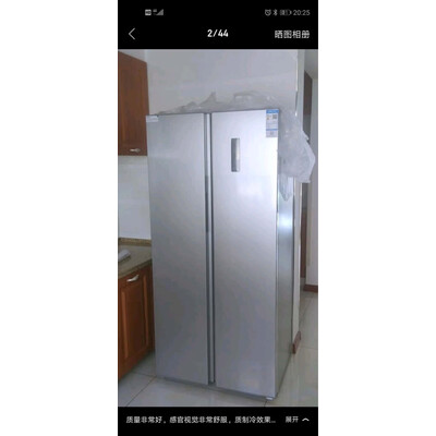 详细曝光米家BCD-483WMSAMJ01冰箱怎么样？优缺点吐槽揭秘