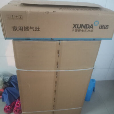 口碑点评迅达CJ58怎么样？吐露实情曝光使用心得