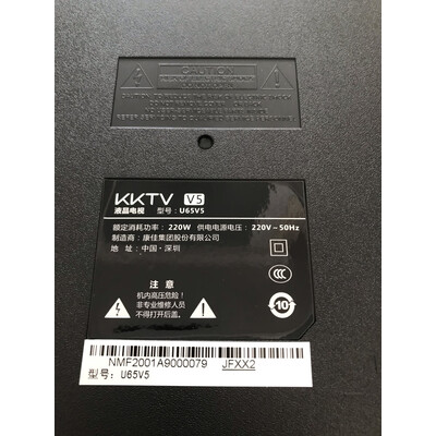 实情爆料KKTVU75K6电视怎么样？使用分享爆料
