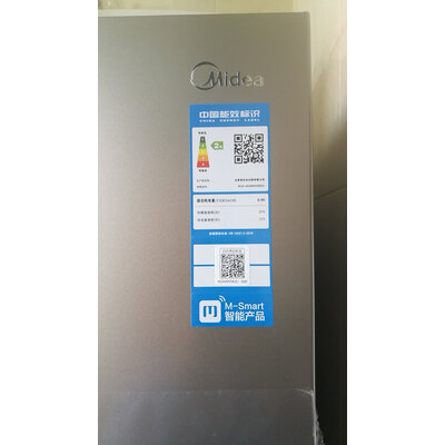 实情剖析美的BCD-452WKPZM(E)冰箱怎么样？专家深度剖析