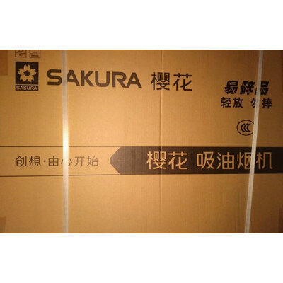 使用解析樱花1C01怎么样？实情使用心得曝光