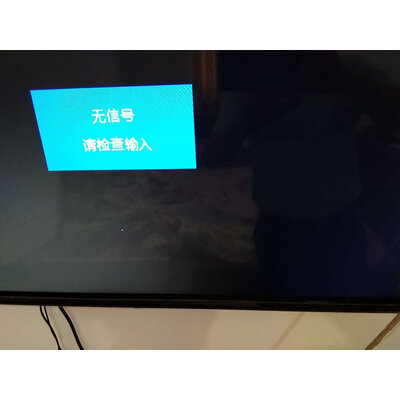 真实点评长虹43D5S电视怎么样？使用良心点评解析