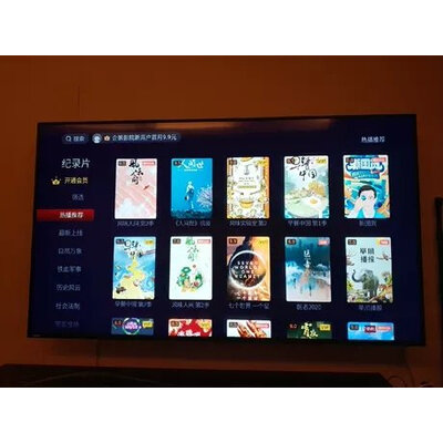 详细评测东芝98U3800C电视怎么样？使用吐槽曝光