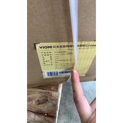 内幕解密云米VK701+JZT-VG301怎么样？深度测评剖析