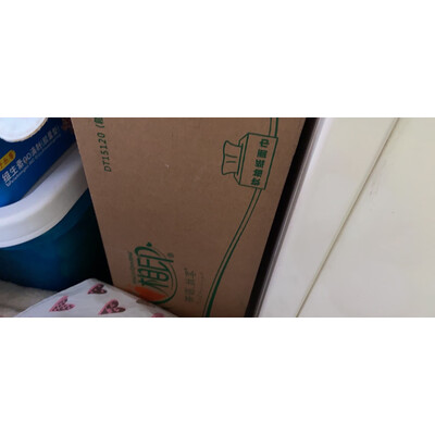 使用解析云米BCD-456WMSD冰箱怎么样？内幕真实情况解密