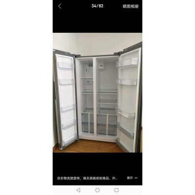 入手曝光美的BCD-525WKPZM(E)冰箱怎么样？内幕评测分析