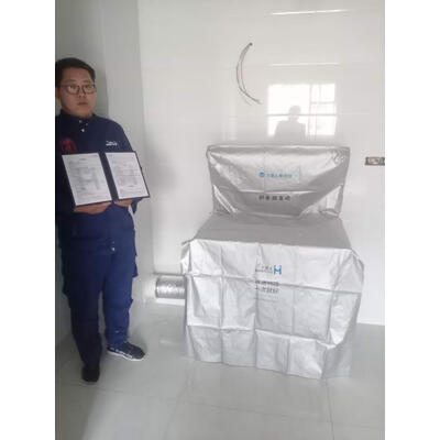 都来猜猜集成灶北斗星C1BZ怎么样,2个月使用告知