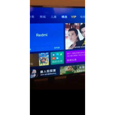 良心解密小米L40M5-RA电视怎么样？内幕评测分析