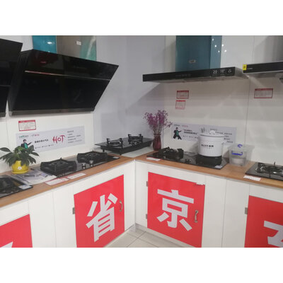 深入测评华帝J6009怎么样？深度剖析内幕