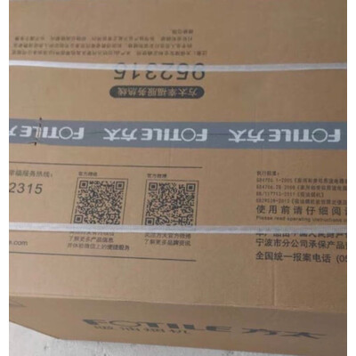 入手爆料方太云魔方 EMD2T+HC8BE怎么样？老司机爆料必看