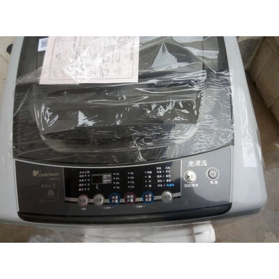 独家测评小天鹅TB80V21D洗衣机怎么样？真相揭秘必看