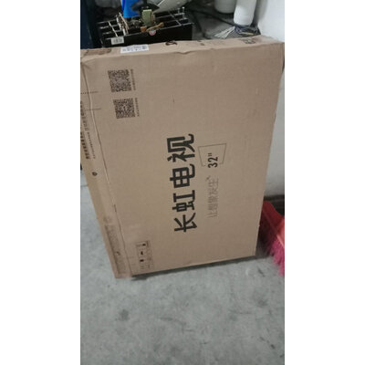 使用点评长虹65D5H电视怎么样？老司机透漏解密
