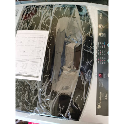 深入爆料小天鹅TB80V20洗衣机怎么样？求助爆料评测
