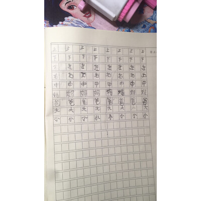 优缺点剖析云米WT8S洗衣机怎么样？使用分享爆料