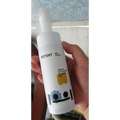探索分析petshy美容电器值不值这价格呢，评价真的好吗