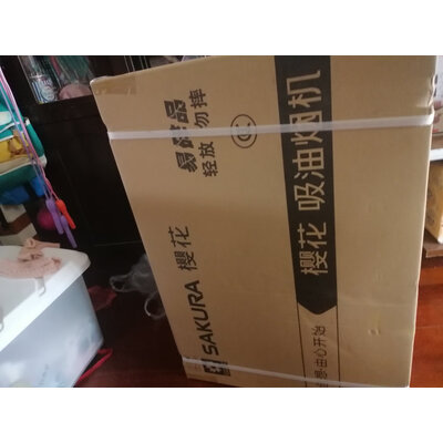 使用解析樱花1C01怎么样？实情使用心得曝光