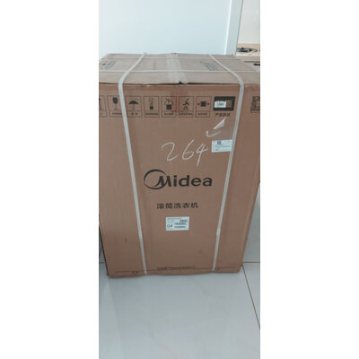 真实曝光美的MG80V330WDX洗衣机怎么样？深度剖析曝光