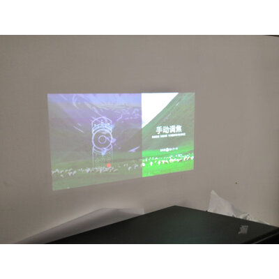 反馈坚果p3和g7s哪个好？评价有什么区别？