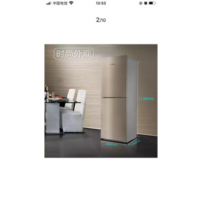 优缺点剖析美的BCD-236WM(E)冰箱怎么样？真相揭秘必看