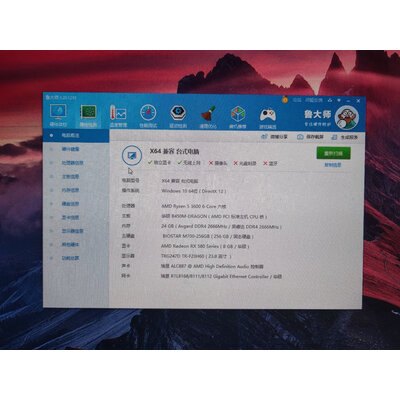 行业人感受西部数据（WD）硬盘是否还行，评论那么好是真的吗