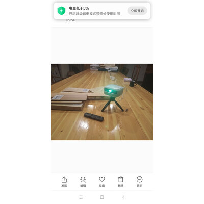 曝光坚果i6和t9哪个好？解析区别是什么？