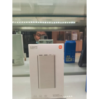 上手说说小米小米充电宝 10000mAh 22.5W 银色真实使用感受，有谁用过没有