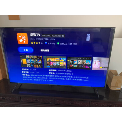 质量解密索尼KD-75X8500G电视怎么样？老司机透漏解密