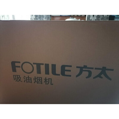 测评方太云魔方 EMD2T+HT8BE+J45ES怎么样？使用点评曝光
