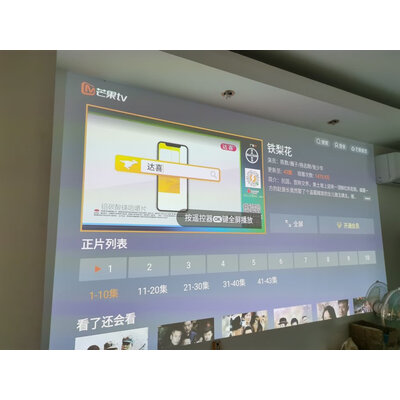 感受极米z6和坚果g7哪个好？解密区别有吗？