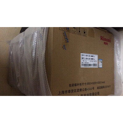 良心评测林内NMW21J+2WLGM怎么样？老司机良心点评