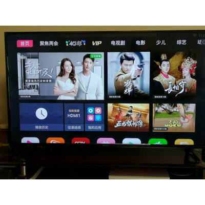 详细解密KKTVU50F1电视怎么样？优缺点测评