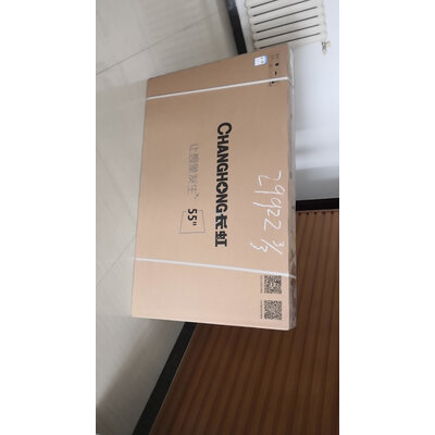 入手解密长虹65D7P电视怎么样？良心评测点评