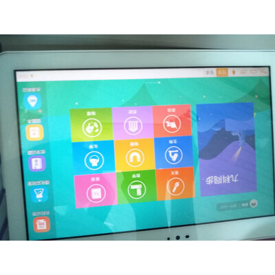 比较下读书郎c18和步步高s5哪个好点,入手使用区别大吗