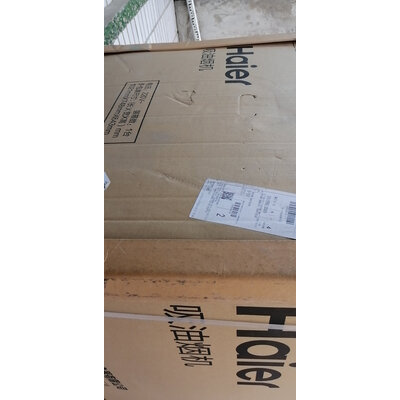 口碑评测海尔E900T2S+QE5B0怎么样？用户吐槽真相解密