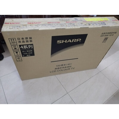 优缺点点评SHARPXLED-50SU480A电视怎么样？深度剖析测评