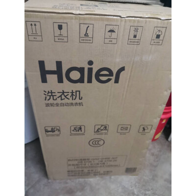 口碑解析海尔EB80M019洗衣机怎么样？实情使用心得曝光