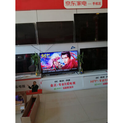 深入剖析康佳55X10电视怎么样？独家揭秘评测