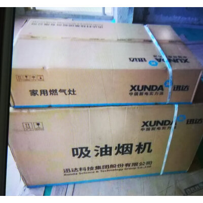 深入剖析迅达DP1507+NB8316B怎么样？老司机吐露实情曝光