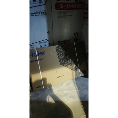 优缺点曝光海尔LU58J51电视怎么样？优缺点内幕分析