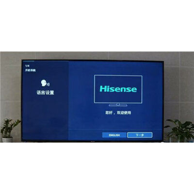 入手评测海信H65E3A电视怎么样？深度测评剖析