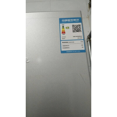 深入评测新飞BCD-420WK冰箱怎么样？用户实话实说