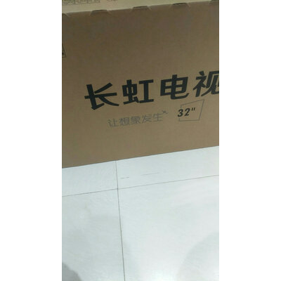 良心曝光长虹55D5H电视怎么样？深度剖析测评