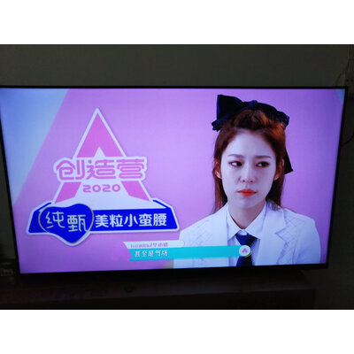 使用测评KKTVU70K6电视怎么样？深度测评剖析