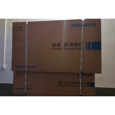 质量剖析老板26A5S+56B0怎么样？求助评测