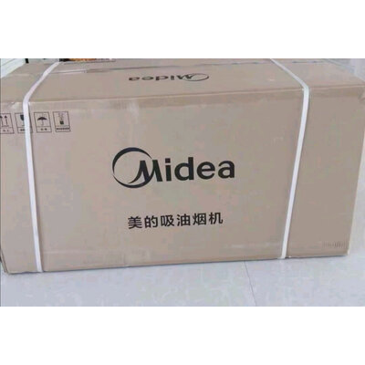 口碑测评美的J30+Q213B-T怎么样？优缺点评测