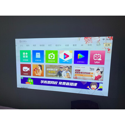 请问极米h3和当贝f1哪个好？对比有没有区别？
