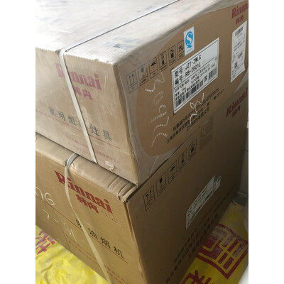 良心评测林内NM05T+2E01M怎么样？使用点评曝光真实情况